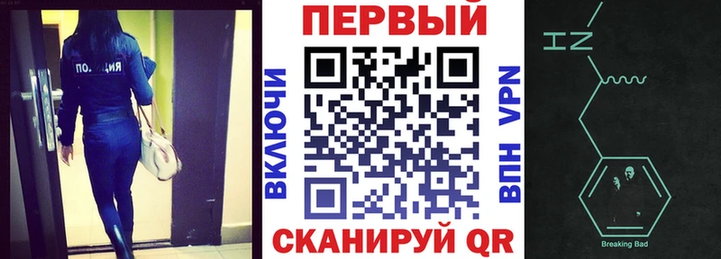 АМФ 97%  Свирск 