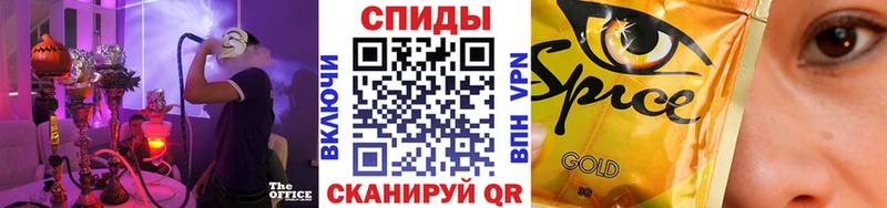 мега ссылка  Свирск  БУТИРАТ бутик  купить  