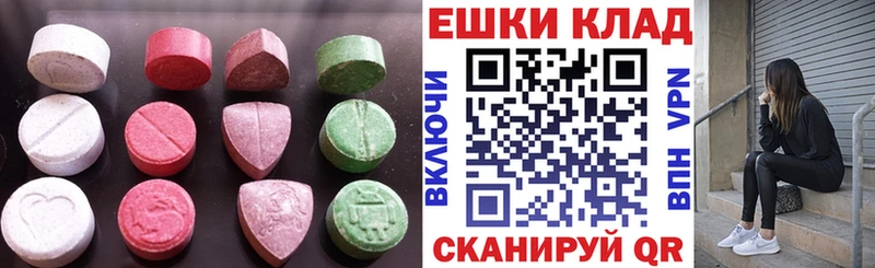 Ecstasy TESLA  купить наркотик  Свирск 