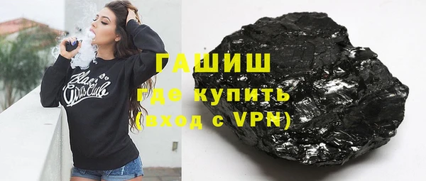 каннабис Ладушкин