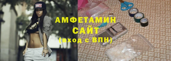гашишное масло Новый Уренгой