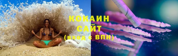 каннабис Ладушкин