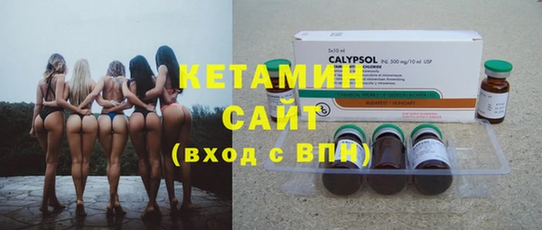 каннабис Ладушкин