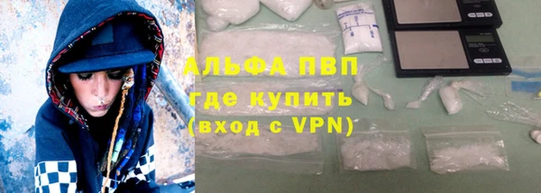 каннабис Ладушкин