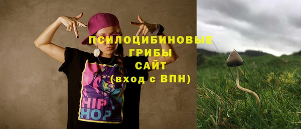 дистиллят марихуана Лиски