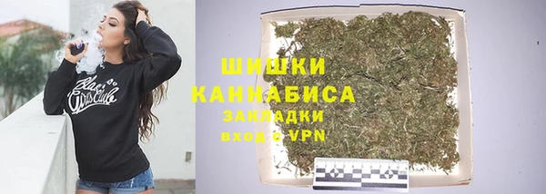 каннабис Ладушкин
