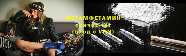 каннабис Ладушкин