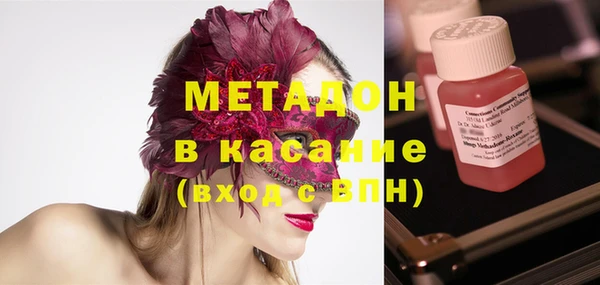 первитин Лабытнанги