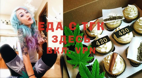 первитин Лабытнанги