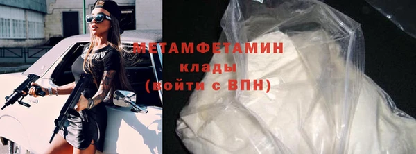 скорость Лагань