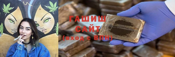 спиды Лихославль