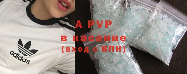 кокаин VHQ Липки