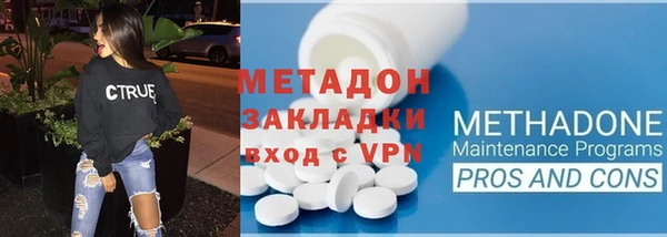 каннабис Ладушкин