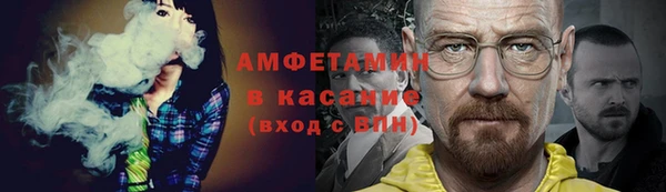 каннабис Ладушкин