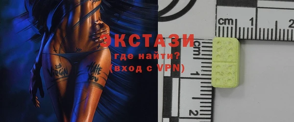 скорость Лагань