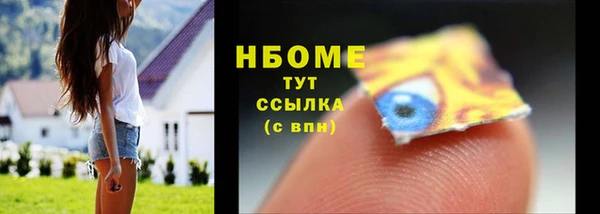 каннабис Ладушкин