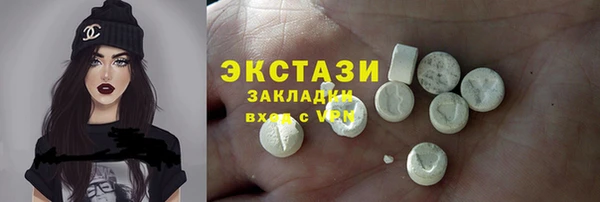 скорость Лагань