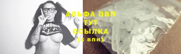 кокаин VHQ Липки