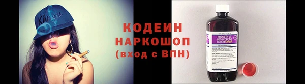 спиды Лихославль