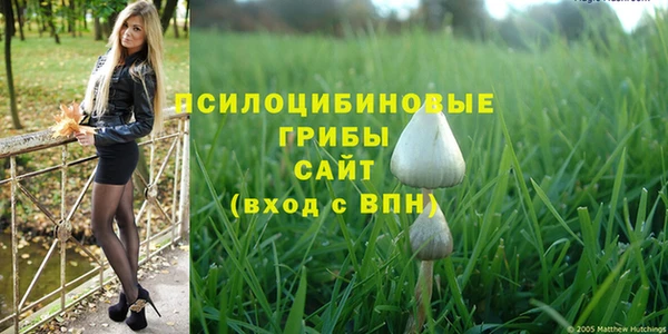 а пвп мука Орехово-Зуево