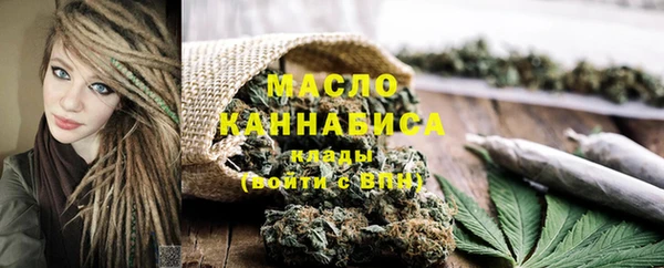 спиды Лихославль