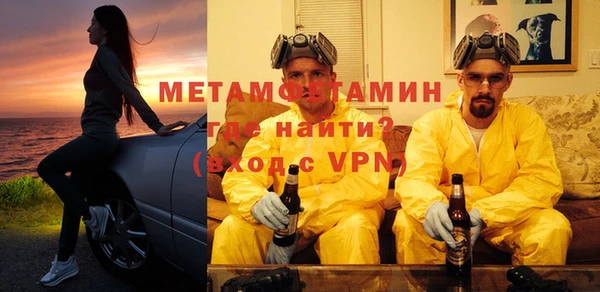 скорость Лагань