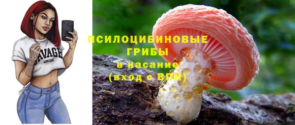 каннабис Ладушкин