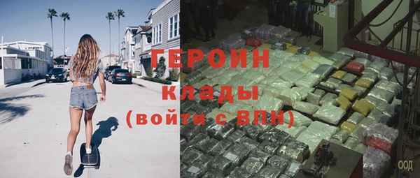 скорость Лагань