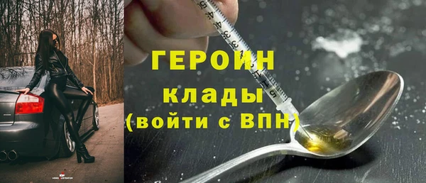 кокаин VHQ Липки