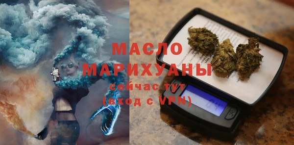 первитин Лабытнанги