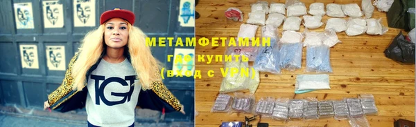 кокаин VHQ Липки