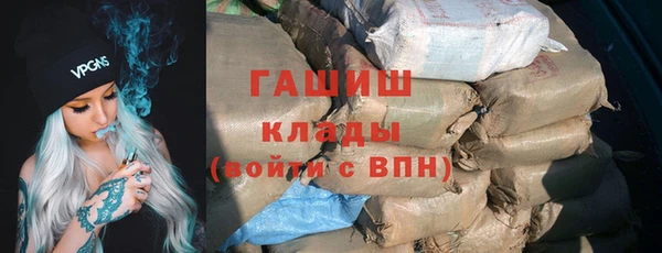 скорость Лагань