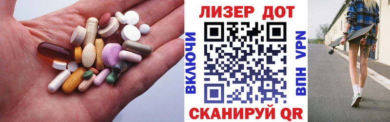 LSD-25 экстази ecstasy  Свирск 