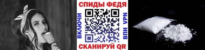 МЕТАМФЕТАМИН винт  MEGA ссылка  Свирск  даркнет сайт 