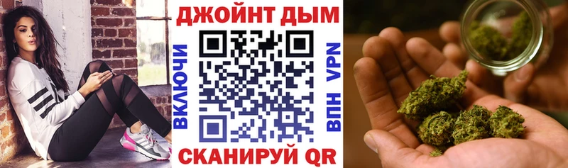 Каннабис Ganja  МЕГА рабочий сайт  Свирск 